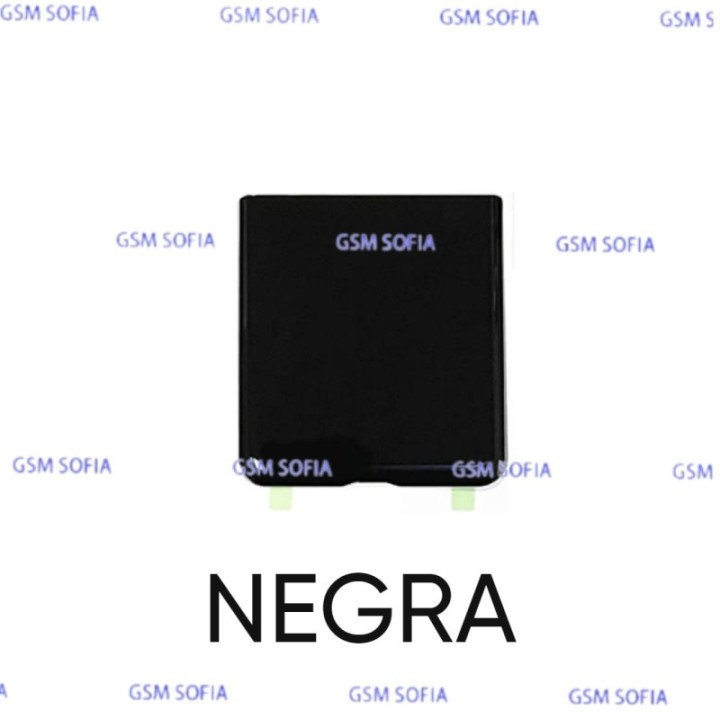 Tapa trasera Inferior para Samsung Galaxy Z Flip / Z flip 5G / F700 - Negro