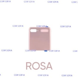 Tapa trasera Superior para Samsung Galaxy Z Flip / Z flip 5G / F700 - Rosa