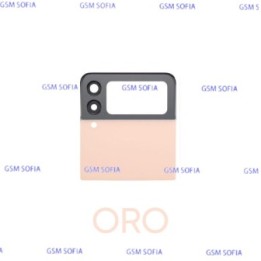 Tapa trasera Superior para Samsung Galaxy Z Flip 4/ Z flip 4 5G / F721 - Oro