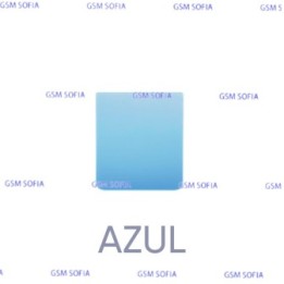 Tapa trasera Inferior para Samsung Galaxy Z Flip 4 / Z flip 4 5G / F721 - Azul