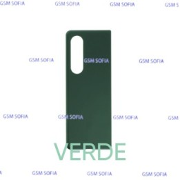 Tapa trasera  para Samsung Galaxy Z FOLD  3 /Z FOLD  3 5G / F926 - Verde
