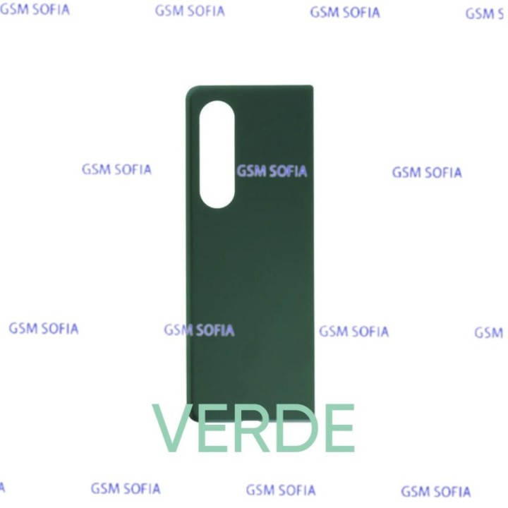Tapa trasera  para Samsung Galaxy Z FOLD  3 /Z FOLD  3 5G / F926 - Verde