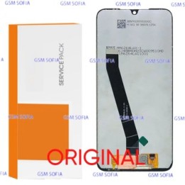 Pantalla completo SERVIPACK original sin marco para Xiaomi Redmi 7