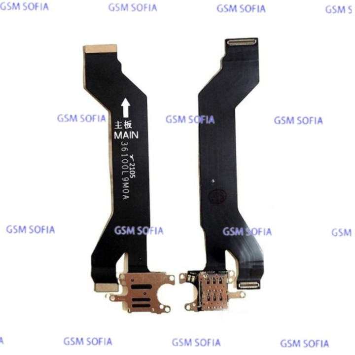 FLEX LECTOR SIM PARA XIAOMI MI 12 LITE / 2203129G