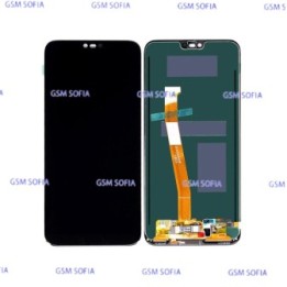 Pantalla Completa  SIN MARCO CON HUELLA para Huawei Honor 10