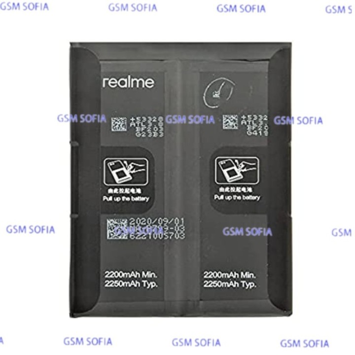 Batería BLP799 para Realme 7 Pro / Realme X3 Pro / X7 Pro