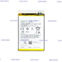 Batería BLP879 para Oppo A96