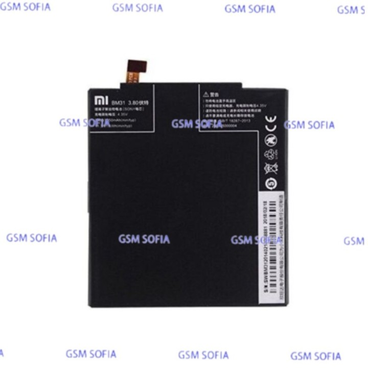Bateria BM31 para Xiaomi Mi3 de 3000mAh
