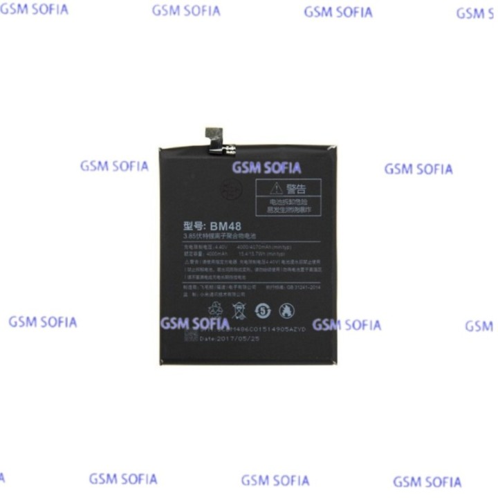 Bateria BM48 para Xiaomi Mi Note 2 de 4000mAh
