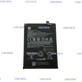 Bateria BN5D Para Xiaomi Redmi Note 12S / Redmi Note 11 5G / Redmi Note 11S / Redmi Note 11 4G / Poco M4 Pro 4G de 5000 mAh