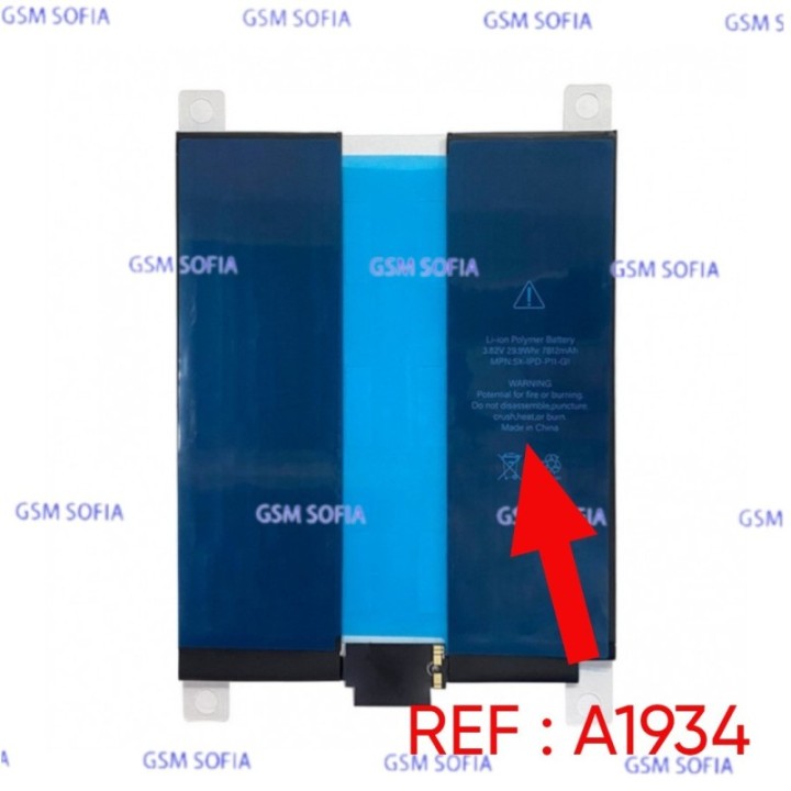 Batería PARA iPad Pro 11.0'' 2018 (1ª Generación ) A2013/ A1934/ A1980/ A1979