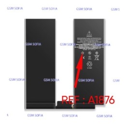 Batería PARA iPad Pro 12.9'' 2018 (3ª Generación) A1876 / A2014 / A1895 / A1983/ 4ª generación 2020 /A2069/ A2232/ A2233/ A2229
