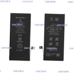 BATERIA (2018mAh) Compatible PARA IPHONE SE 2022