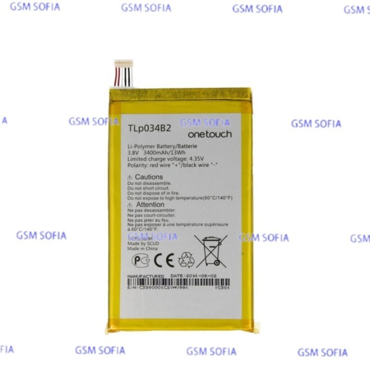 Bateria TLp034B2 Alcatel One Touch Hero 8020D 8020X , 7050Y Pop S9