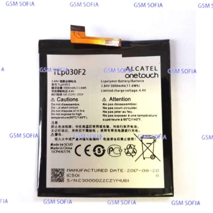 Bateria TLp030F2 para Alcatel Idol 4S 6070/ 6070X
