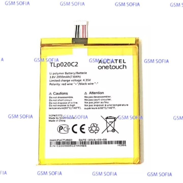 Bateria TLp020C2 para Alcatel 6044 / 6035 /6034 / 6032 / 6040 / 6037