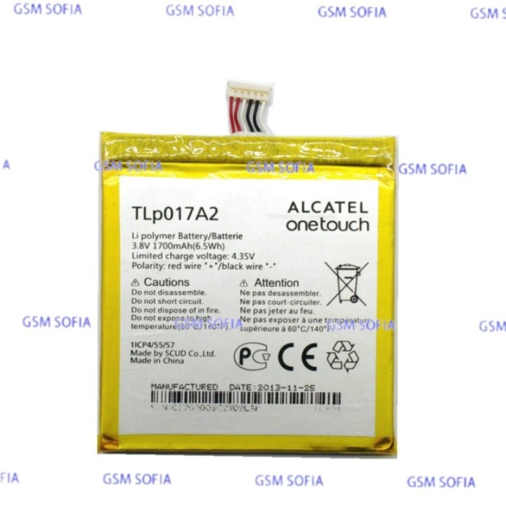 Batería TLP017A1 / TLP017A2 PARA ALCATEL 6012