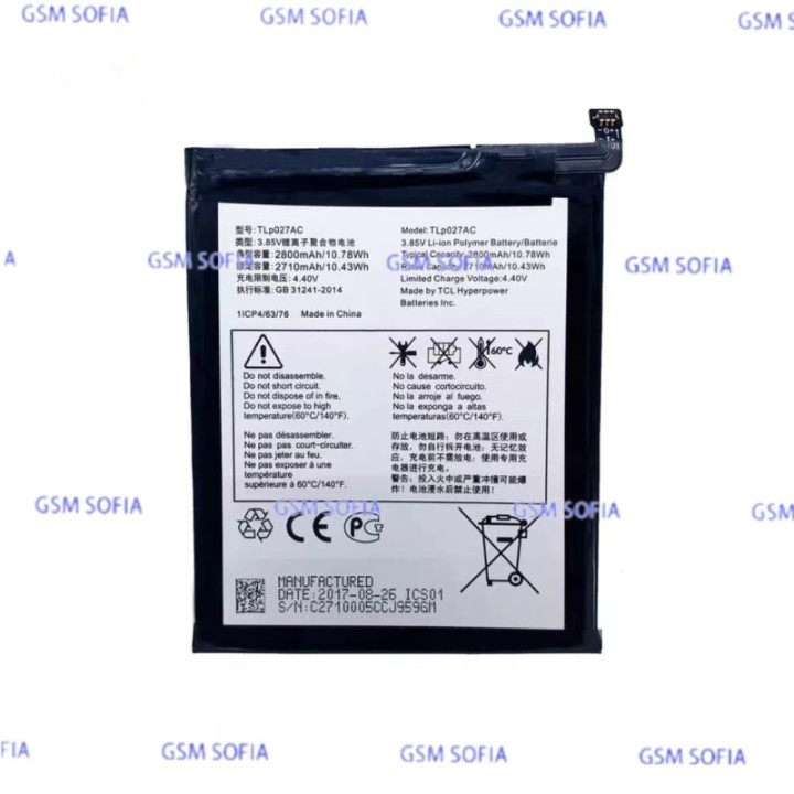 Batería TLp027AJ / TLP027AC Parqa Alcatel A5 Led 5085 / 6085D
