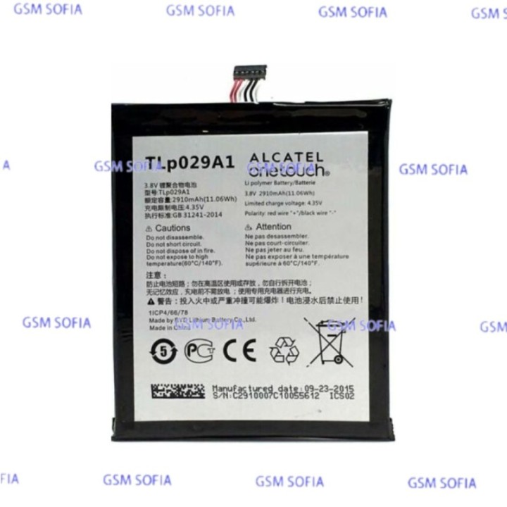 Bateria TLp029A1 para Alcatel One Touch Pop 3 / 5025/ 6045