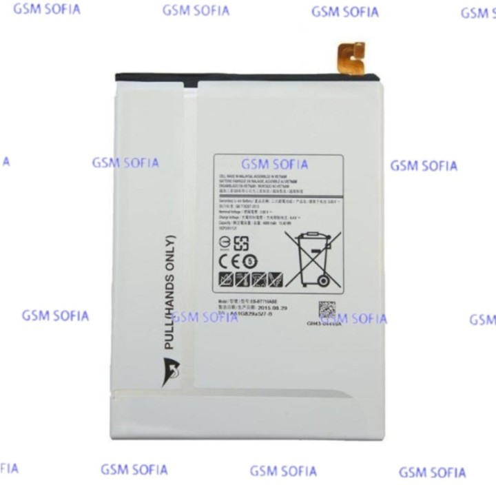 Batería EB-BT710ABE para Samsung Galaxy Tab S2 8.0 pulgadas (2015) T710 T715