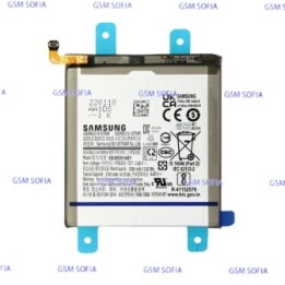 Batería  EB-BS901ABY  Para Samsung Galaxy S22 / S901