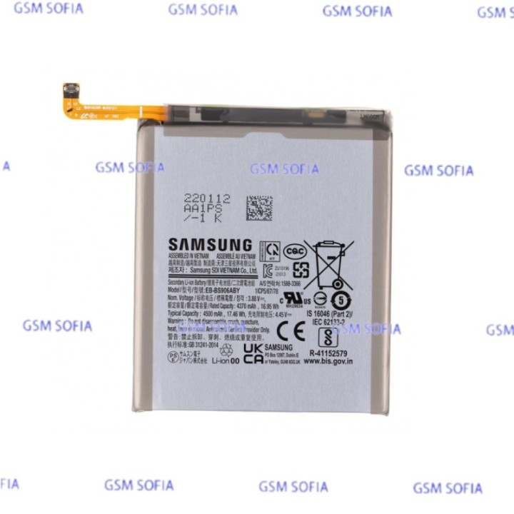 Batería  EB-BS906ABY  Para Samsung Galaxy S22 PLUS / S906