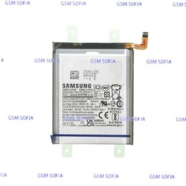 Batería  EB-BS908ABY Para Samsung Galaxy S22 ULTRA / S908