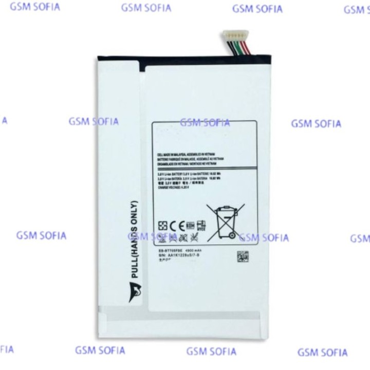 Batería  EB-BT705FBC Para Samsung Galaxy TAB S 8,4  / T700 / T705