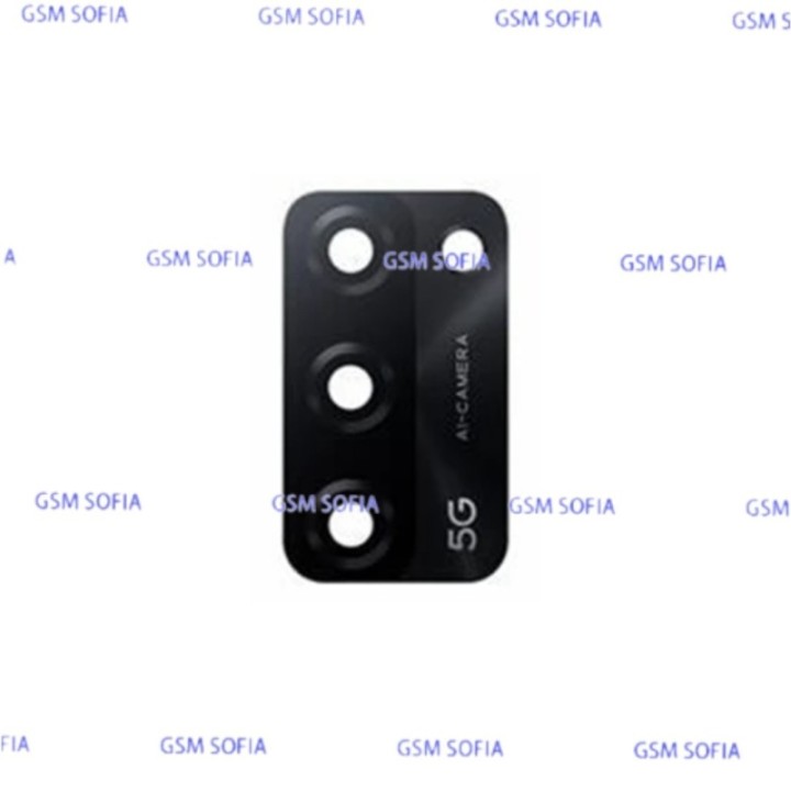 lentes para OPPO A55 5G / PEMM00