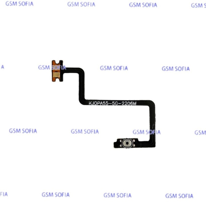 Flex power  para Oppo Realme 8 5G / RMX3241