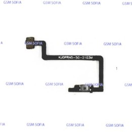 Flex power  para Oppo Realme GT Master/ RMX3360