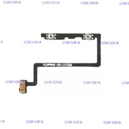 Flex volumen para Oppo Realme GT Master / RMX3360