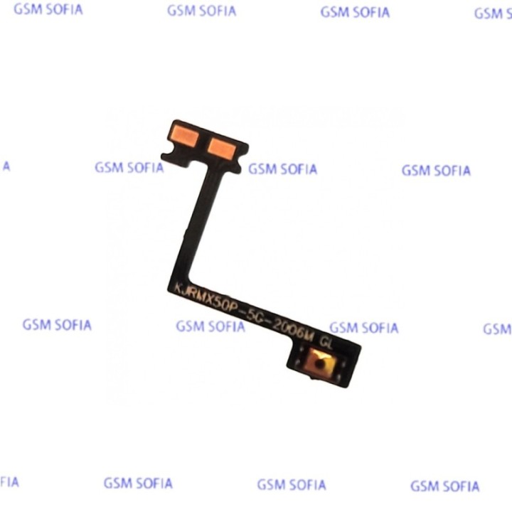 Flex power para Oppo Realme X50 Pro / RM2075