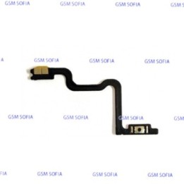 Flex power para Oppo Reno 8 Lite / CPH2343 / A96 4G / CPH2333