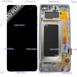 Pantalla Completa Con Marco Ori Para Samsung Galaxy S10 Plus - Plata