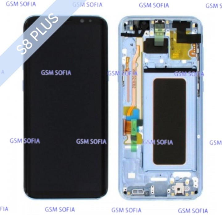 Pantalla Completa Ori Con Marco Para SAMSUNG GALAXY S8 PLUS / G955 - Azul