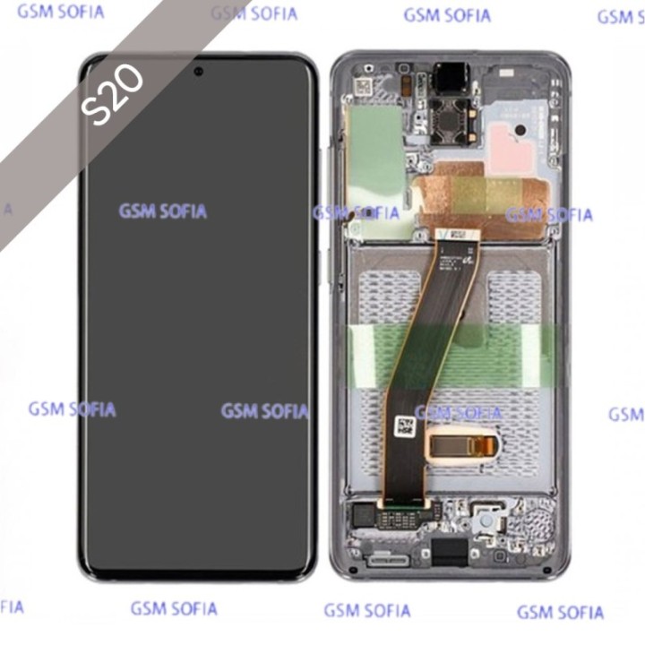 PANTALLA ORI SAMSUNG S20 / S20 5G - Gris