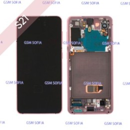 Pantalla Completa Para Samsung Galaxy S21/ S21 5G / G991F - VIOLETA
