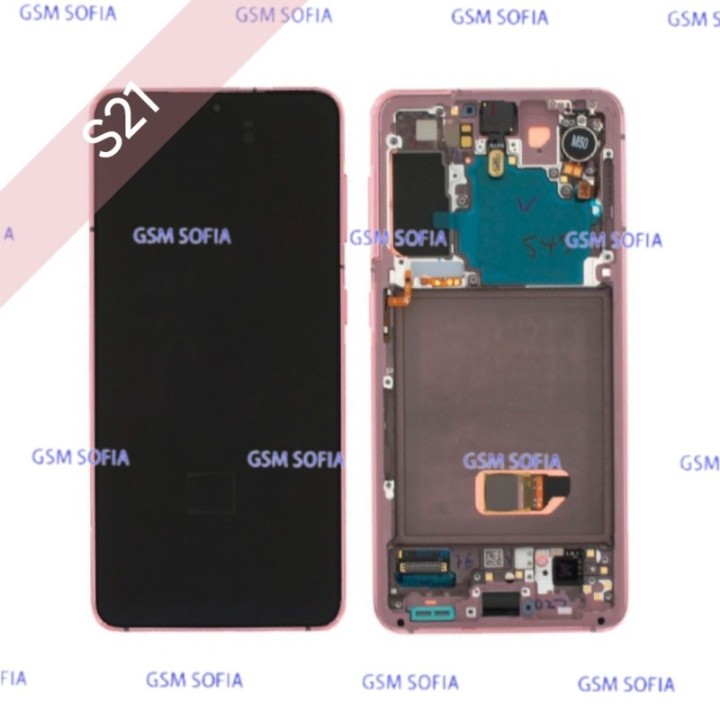 Pantalla Completa Para Samsung Galaxy S21/ S21 5G / G991F - VIOLETA