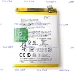 Bateria Para Realme 7 BLP807