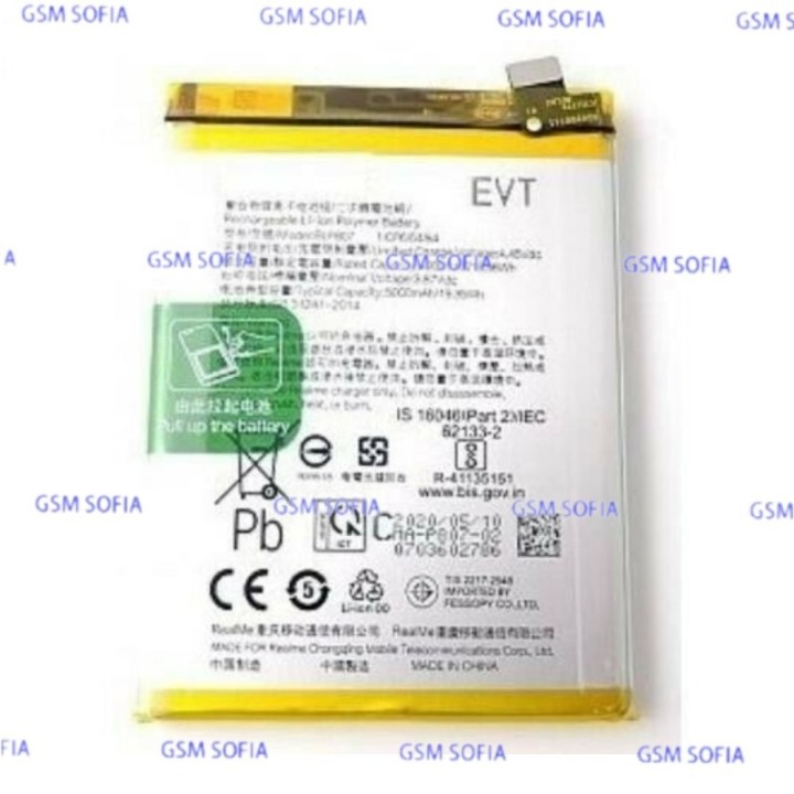 Bateria Para Realme 7 BLP807