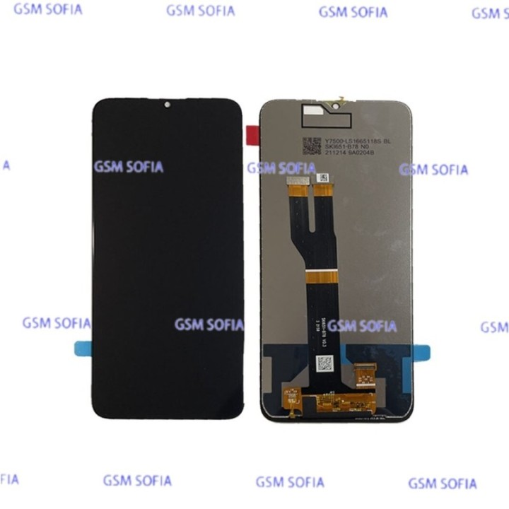Pantalla completa sin marco Para Nokia G11 / G21