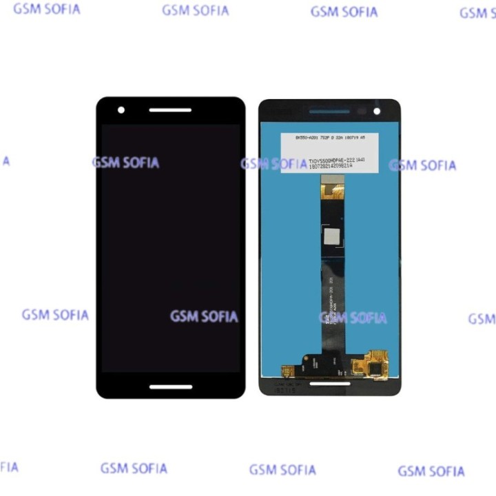 Pantalla completa sin marco Para Nokia 2.1