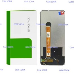 Servipack Caja verde Pantalla completa ori sin marco Para OPPO A72 4G / OPPO A52 4G / OPPO A92