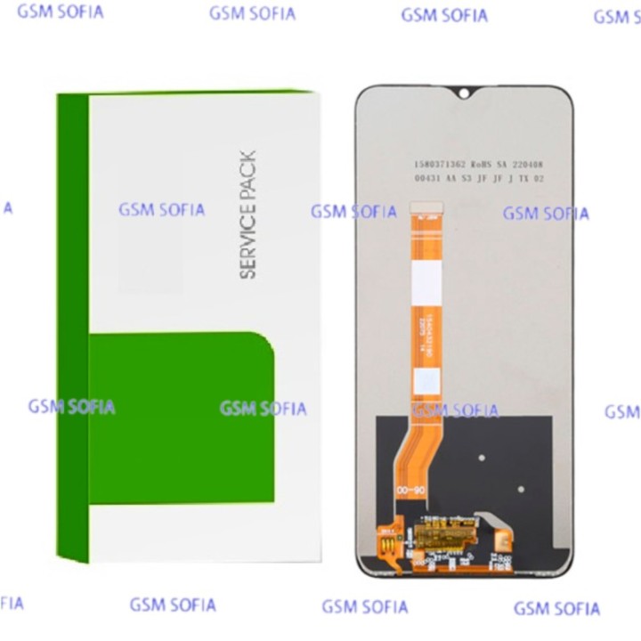 Servipack Caja verde Pantalla completa ori sin marco para A18 / A38 / A58 5G / A17 / A57 / A57S 4G