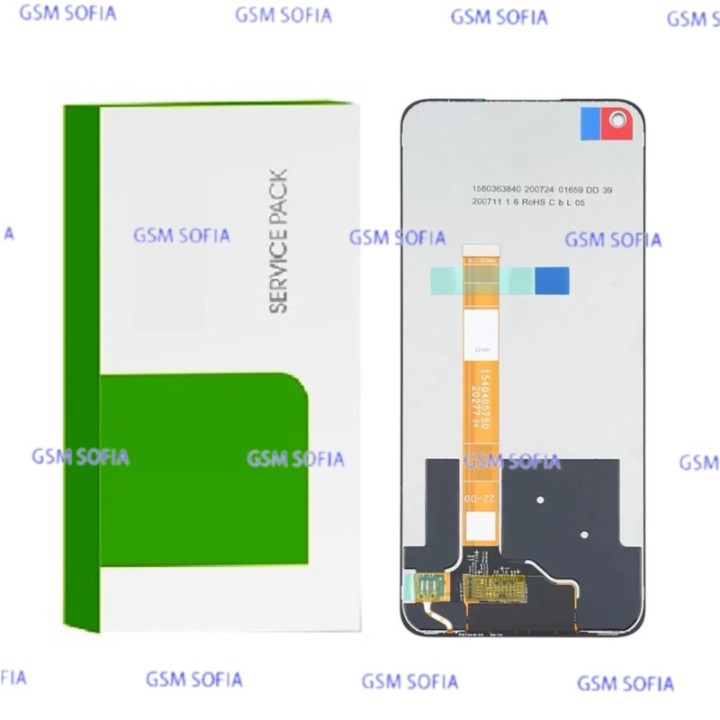 Servipack Caja verde Pantalla completa ori sin marco para Oppo A54 5G / A74 5G / A93 5G /NARZO 30 PRO 5G /ONE PLUS NORD N200