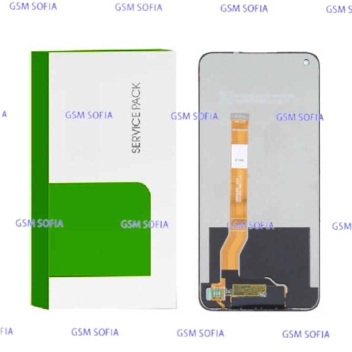 Servipack Caja verde Pantalla completa ori sin marco para Oppo A76 4G / A34 4G