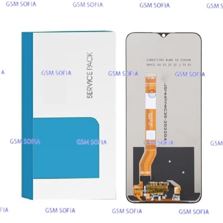 Servipack Caja Azul Pantalla completa ori sin marco Para OPPO Realme C35 / RMX3511