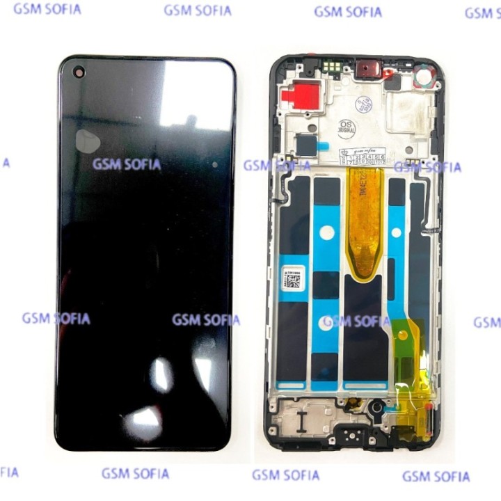 Pantalla completa ori con marco Para One Plus Nord CE 2 5G / IV2201