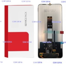 Pantalla completa cálida extra  sin marco para Redmi A1 / Redmi A1 Plus / Redmi A2